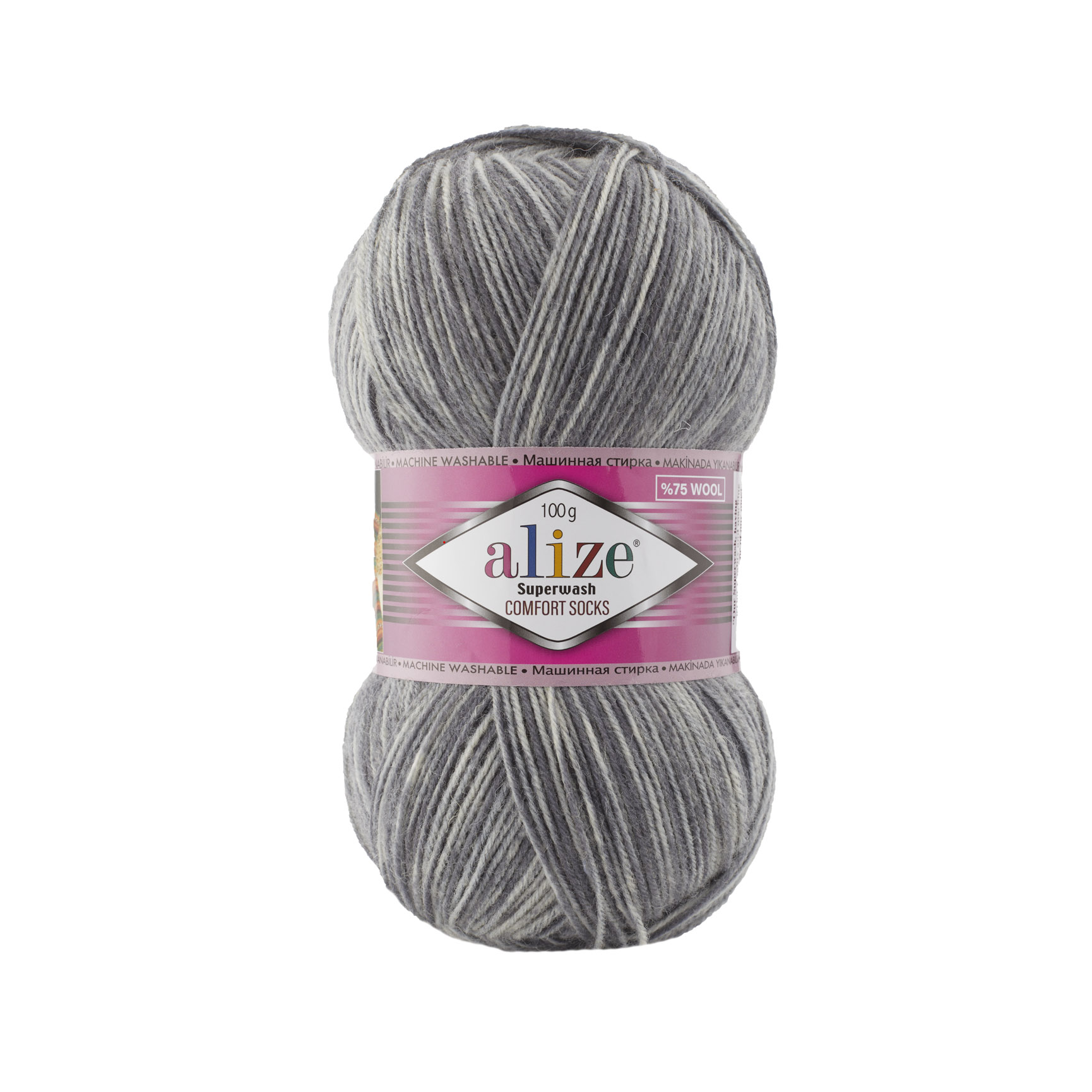 Superwash Comfort (7676)