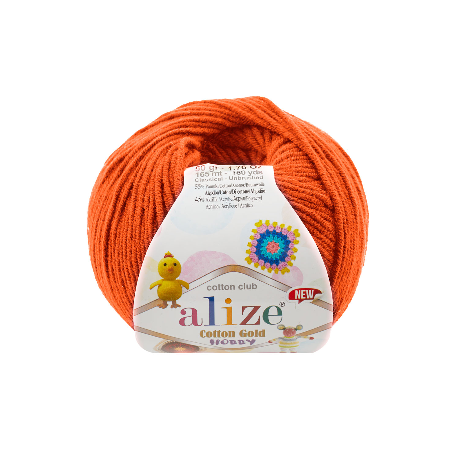 Cotton gold hobby NEW (037)