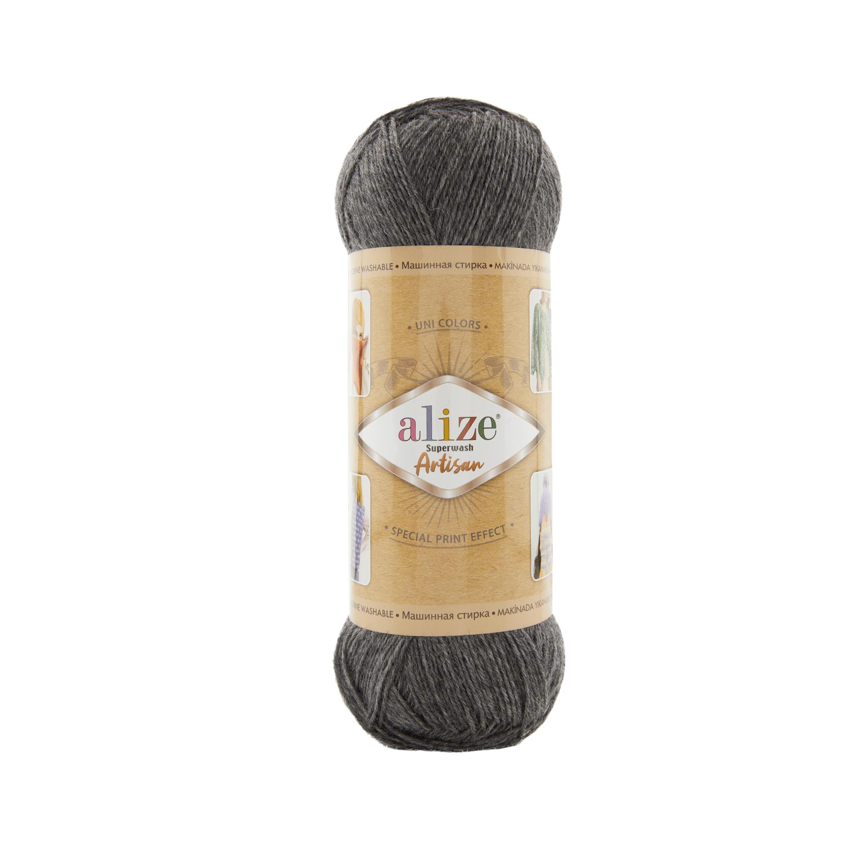 Superwash  Artisan (182)