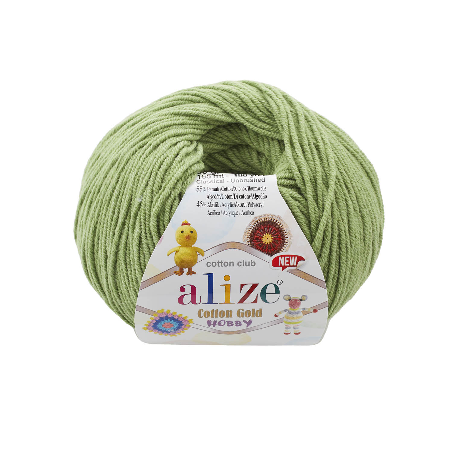 Cotton gold hobby NEW (485)