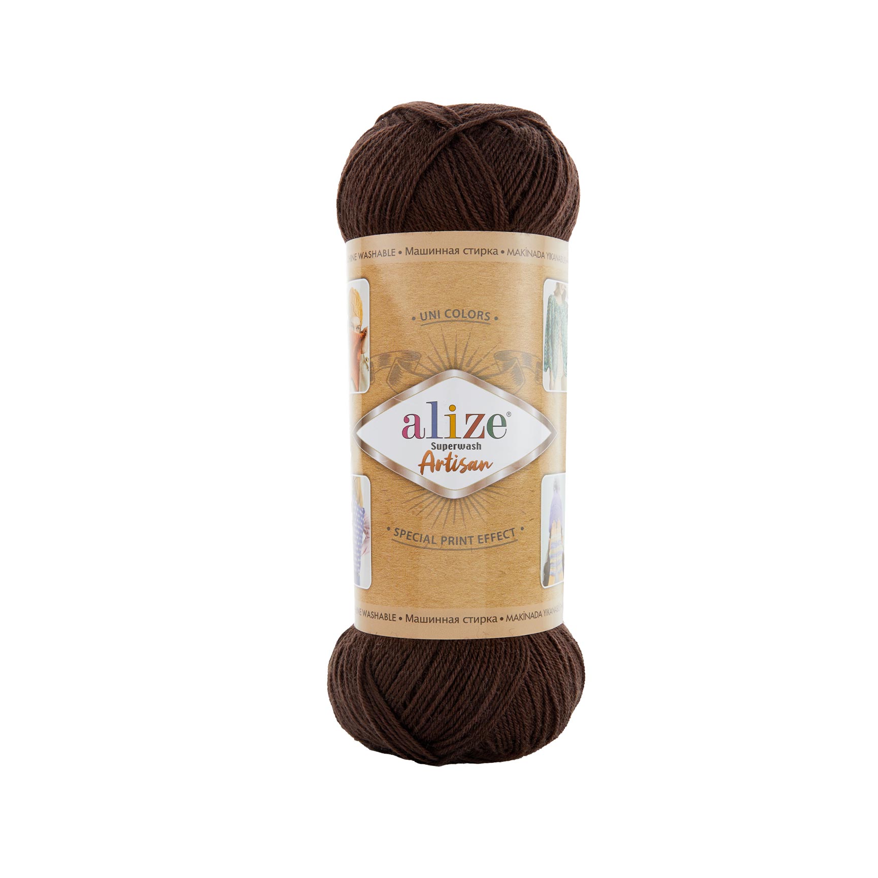 Superwash Artisan (026)